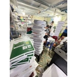 Dịch Vụ Photocopy Minh Ngọc – Giải Pháp In Ấn Chất Lượng, Tốc Độ Và Uy Tín