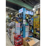 Cung Cấp Sỉ Và Lẻ Văn Phòng Phẩm – Photocopy Minh Ngọc