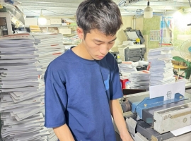 Dịch Vụ In Và Gia Công Sách Cho Trung Tâm Đại Học Anh Ngữ Giá Tốt, Nhanh, Rẻ, Đẹp